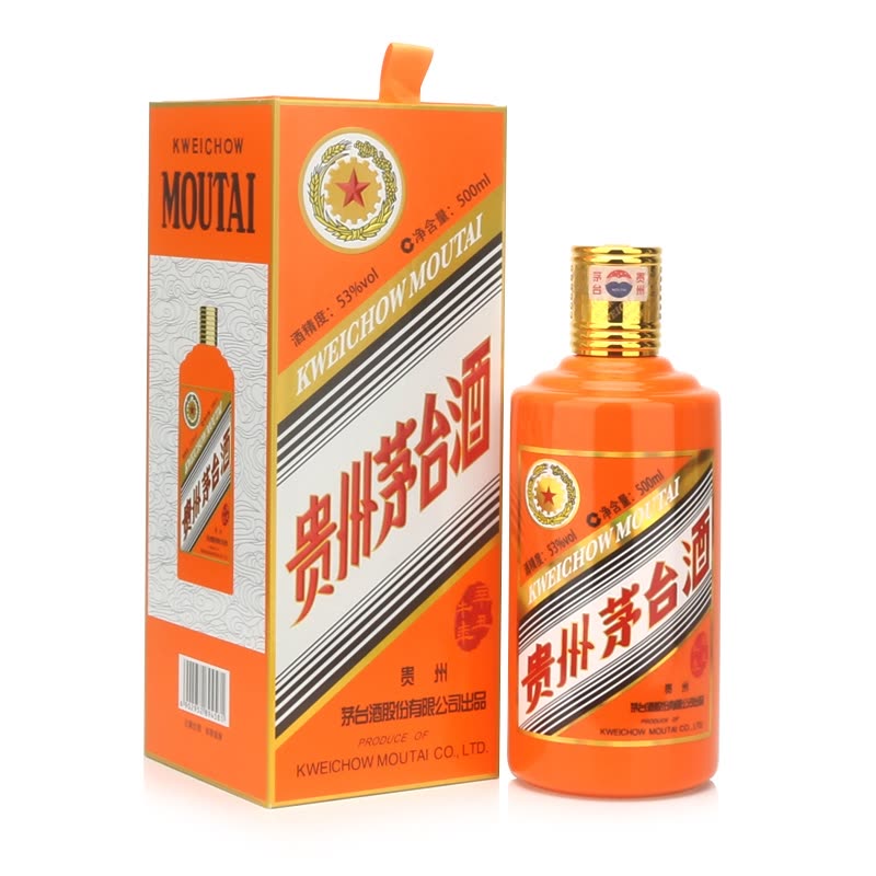 徐州80年年份茅台酒瓶回收